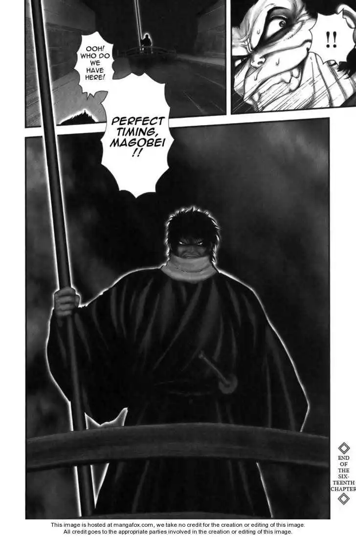 Yuuyami Tokkoutai Chapter 16 25